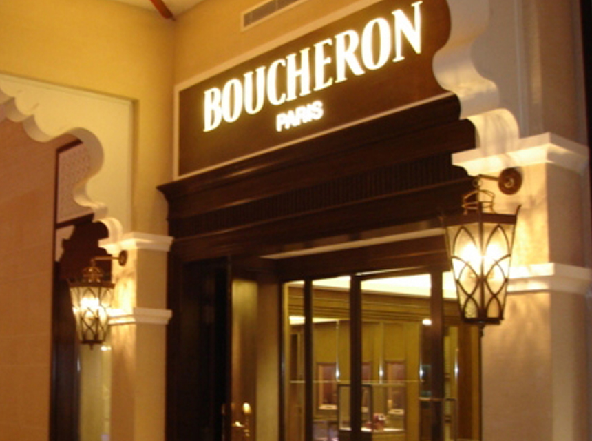 Boucheron9